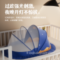 Net moustique de bébé à densification pliable portable